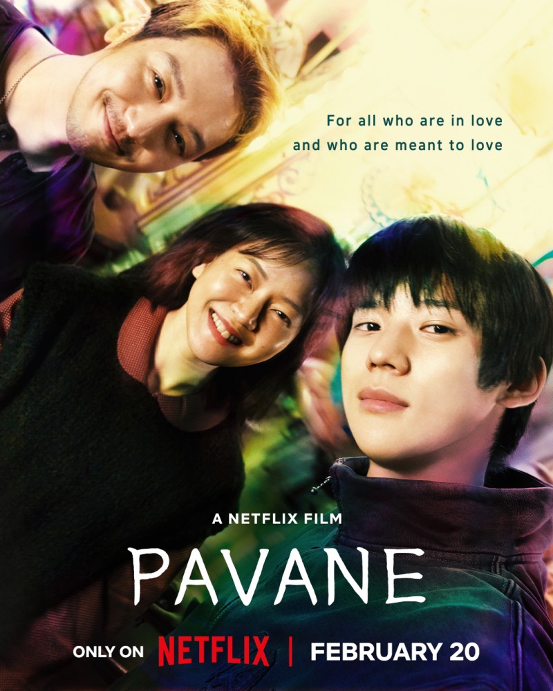 Pavane (2026) – Korean | Movie Review | Mp4 Free Movie Download
